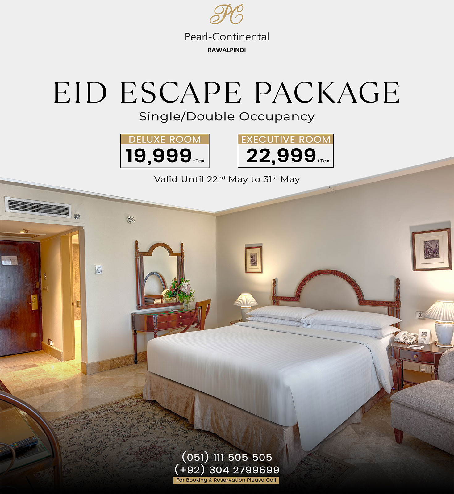 deals image